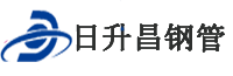 鸡西泄水管,鸡西铸铁泄水管,鸡西桥梁泄水管,鸡西泄水管厂家